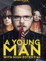 Молодой человек с большим потенциалом