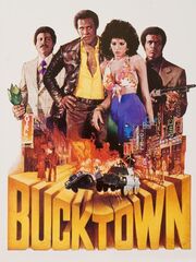 Бактаун, США