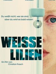 Белые лилии