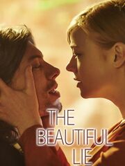 Прекрасная ложь