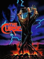 Проклятие 3: Кровавое жертвоприношение