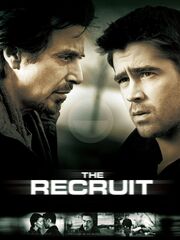 Рекрут