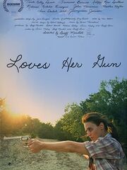 Люби своё оружие