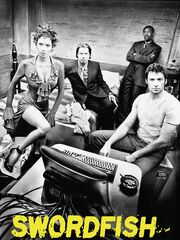 Пароль «Рыба-меч»