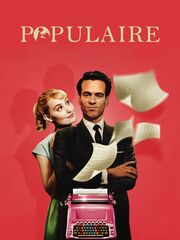 Любовь на кончиках пальцев