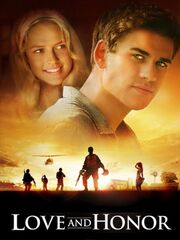 Молодые сердца