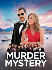 Убийство на яхте