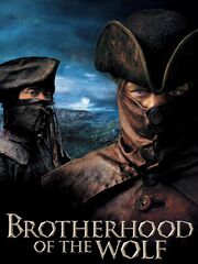 Братство волка
