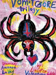 Бойня блюющих куколок