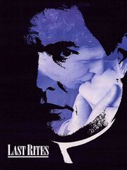 Последний ритуал