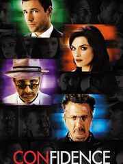 Афера видео