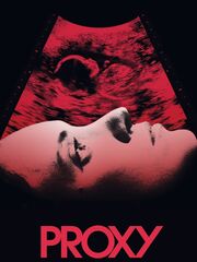 Доверенность