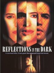 Отражение преступления видео