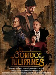 Звук тюльпанов