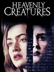 Небесные создания