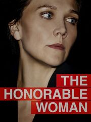 Благородная женщина