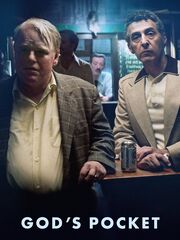 Божий карман