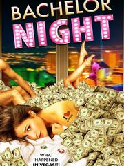 Вечеринка в Вегасе