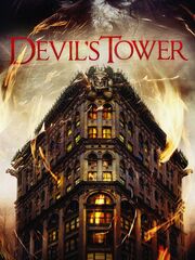 Башня Дьявола