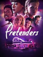 Притворщики