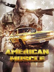 Американская сила