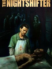 Голоса с того света