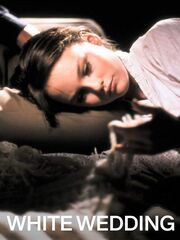 Белая свадьба