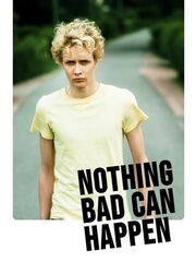 Всё будет хорошо