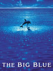 Голубая бездна