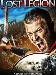 Потерянный Легион