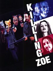 Убить Зои