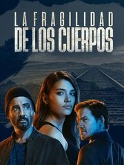 Хрупкость тел