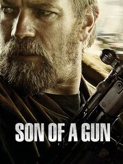 Молодая кровь