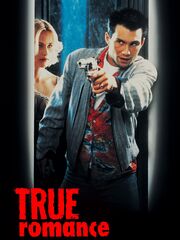 Настоящая любовь