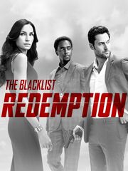 Черный список: Искупление