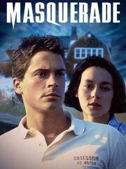 Маскарад