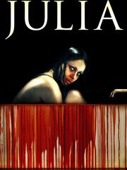 Джулия