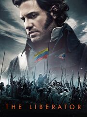 Освободитель