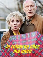 Я возвращаюсь к маме