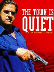 В городе все спокойно