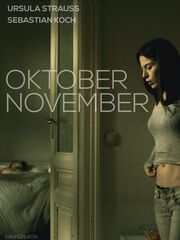 Октябрь ноябрь