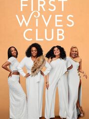 Клуб первых жен