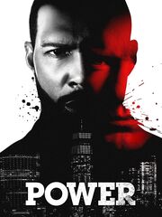 Власть в ночном городе