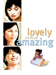 Обаятельная и привлекательная