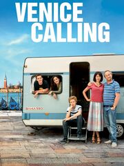 Венеция зовет