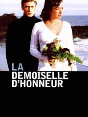 Подружка невесты