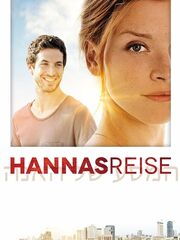 Поездка Ханны