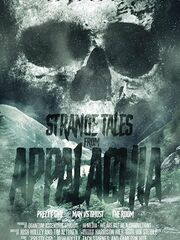 Странные сказки Аппалачи