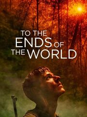 На краю света