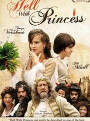 Ад с принцессой